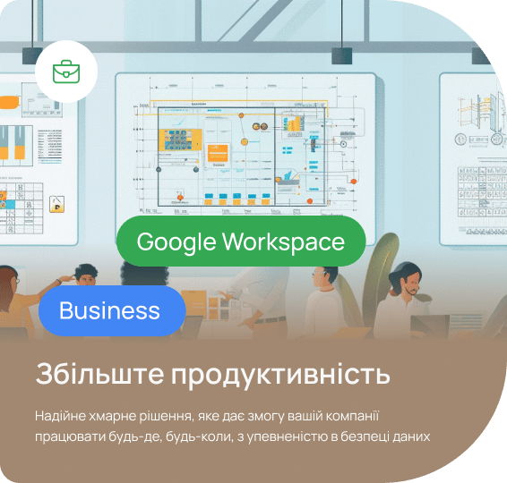 Workspace