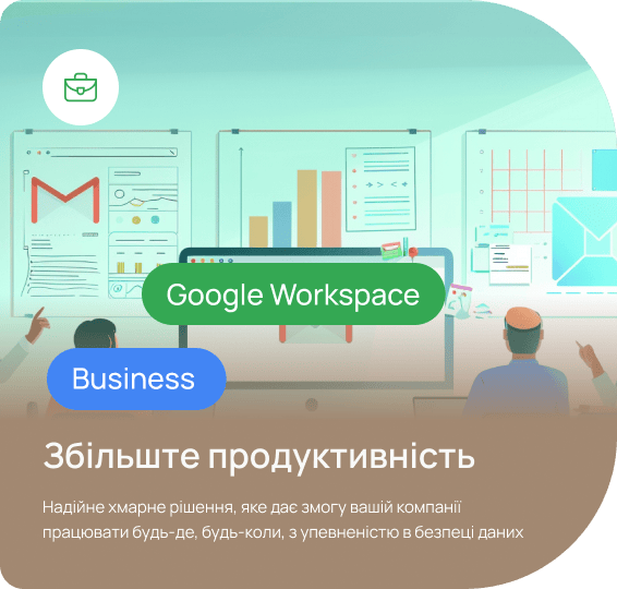 Workspace